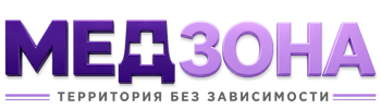 Лечение зависимости в Новоуральске — цены, стационар, анонимно 2026